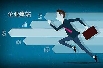 鹿城离职公积金代办提取的全攻略